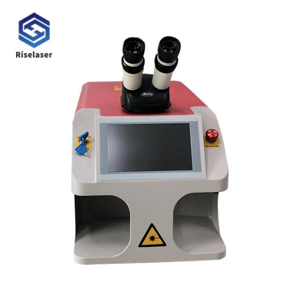 Buy 1064nm 60W Fiber Laser Beam Welding Machine with Touch Screen at wholesale prices