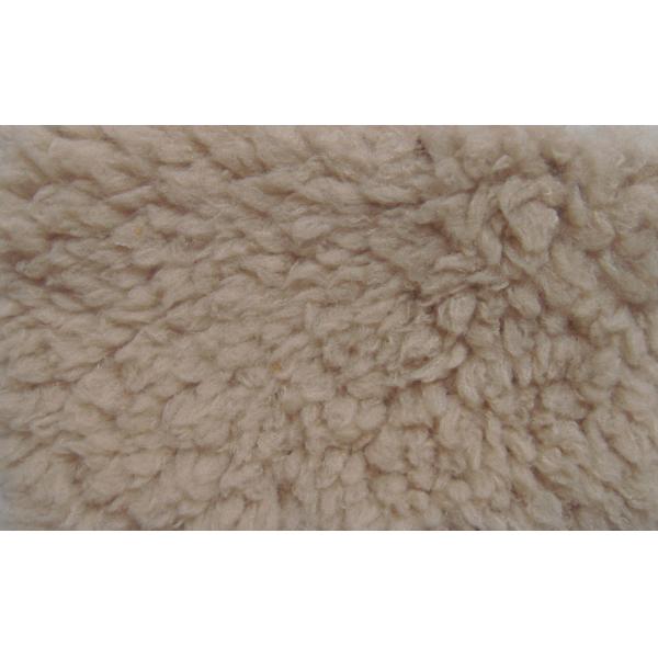 polyester bath mat