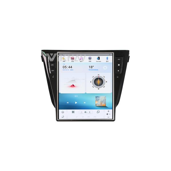 12.1 Inch Screen Head Unit For 2016-2019 Nissan Qashqai Navigation GPS Multimedia DVD Player Wireless Carplay 4G BT DSP