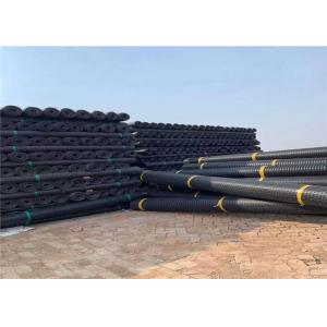 Home Decoration Road Civil Construction Polypropylene Geogrid