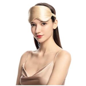 CE MSDS Sleeping Time Eye Cover , Mulberry Silk Eyeshades For Sleeping