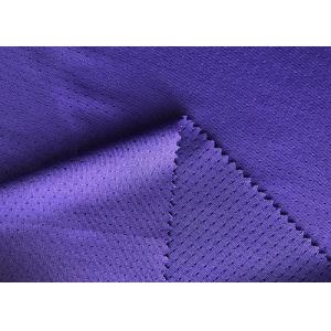 Butterfly Mesh Sports Mesh Fabric 90% Polyester 10% Spandex