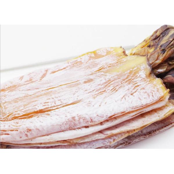 Salt Whole Dried Squid Todarodes Pacificus 18% - 20% Moisture