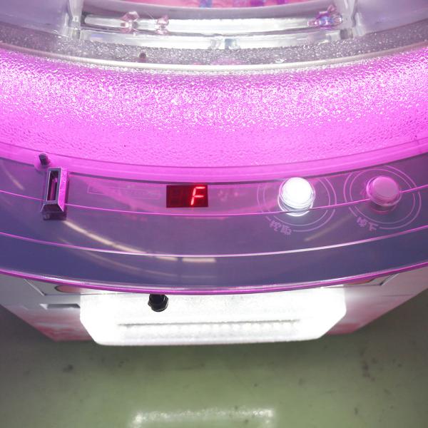 Arcade Coin Operated Game Machine Luxury Crystal Gift Timing 150*150*130cm