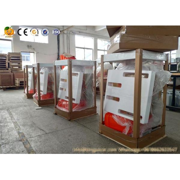 304 Stainless steel Fresh Squeezed Orange Juicer Machine 60% Yield