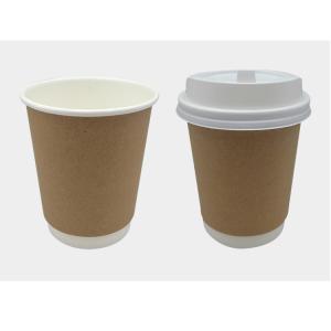 8/12/16 oz disposable coffee cups cafee - cafe cup