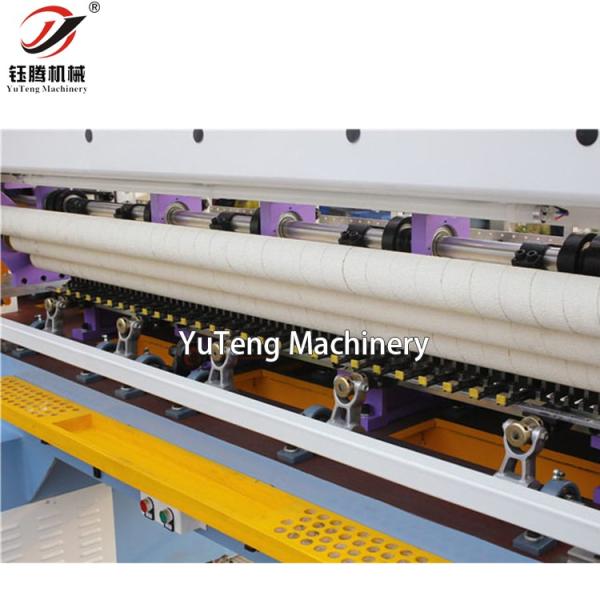 2450mm Lock Stitch Quilting Machine