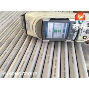 A213 TP316L/S31603/SUS316L STAINLESS STEEL SEAMLESS TUBE HEAT EXCHANGER