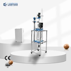 Explosion Proof Decarboxylation Chemical Lab Glass Reactor