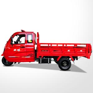 Maximum Speed of 70Km/h Cargo Tricycle with 1000 Tricycles Capacity and 200cc