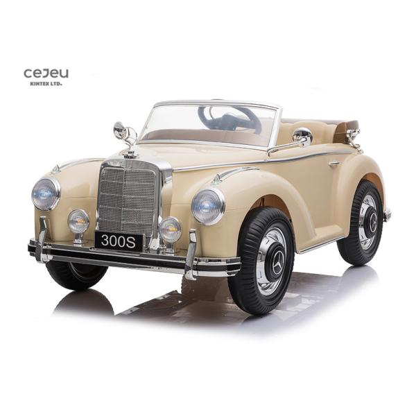 Buy Classical Licensed Kids Car Mercedes Benz 300s Powerful Battery at wholesale prices
