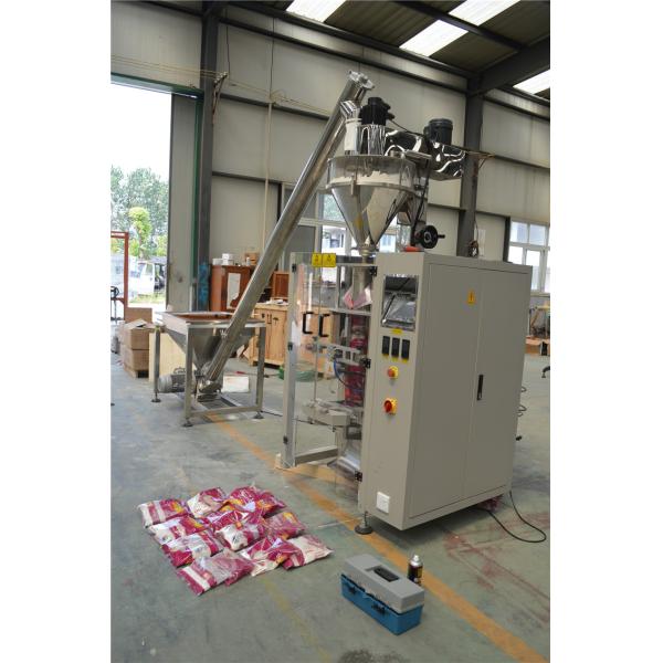 5-50 bags/min Powder Packing Machine Pillow Seal / Gusset Bag Seal Type