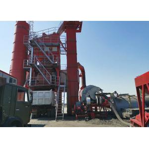 Energy Saving Asphalt Production Plant Controlled By Frequency Converter