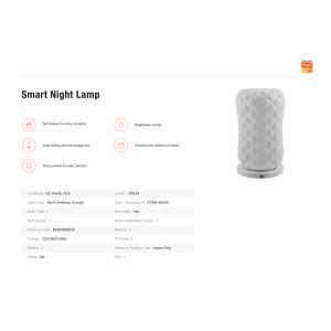 WIFI SMART NIGHT LAMP