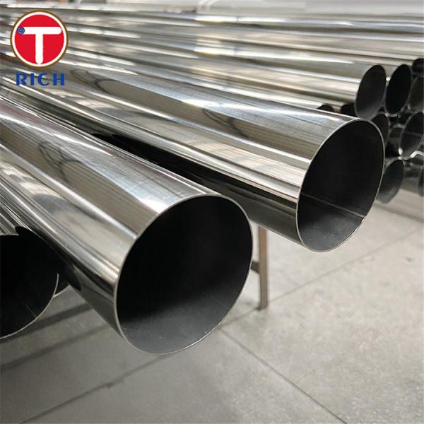 DIN 2463 1.4301 Austenitic Stainless Steel Pipe Welded Stainless Steel Pipes For General Purpose