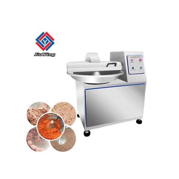 40 L Meat Bowl Cutter Sausage Vegetable Dumpling Stuffings Meat Processing