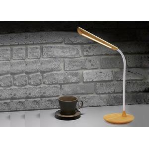 Smart Touch USB LED Table Lamp Brightness Adjustable ABS + PS + Wood Grain