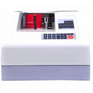 Desktop Vacuum Note Counter VC870 VACUUM COUNTING MACHINE - MANUFACTURER