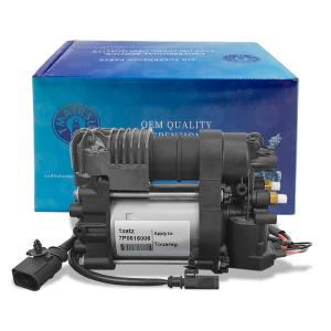 Quality 5KG Air Suspension Compressor Air Suspension Pump 95835890100 95835890101 for sale