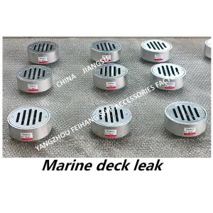About: CB/T3885-2014 YA round ship floor drain-carbon steel galvanized ship deck