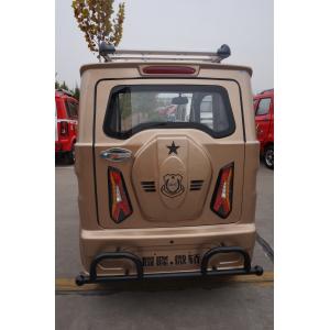 130cc Engine Gasoline Tricycle