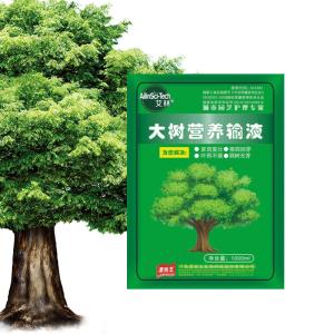 Amino Acid Plant Nutrient Solution Highly Concentrated Succulent Plant