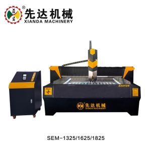 Quality Planar Stone Carving Machine For Processing Marble Granite Bluestone Jade Agate Etc. for sale