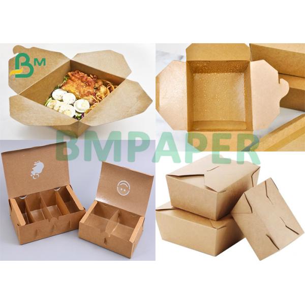 Kraft Paper Food Box