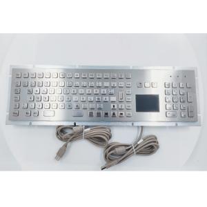Waterproof 304 Stainless Steel Industrial Keyboard With Touchpad Usb Interface