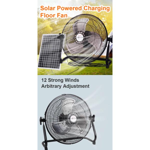 Adjustable Brushless Solar Floor Fan with Multi-function Button and 15W Working Power