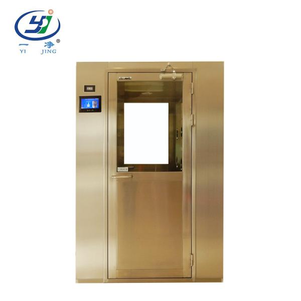 Buy Ss304 Nozzle Air Shower Cleanroom 1.5kw Air Shower Hepa Filter at wholesale prices