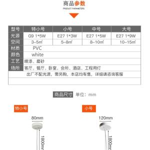 Modern Pebble Pendant Light Italy Foscarini Gregg Hanging Lamp(WH-GP-85)