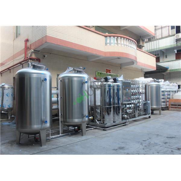 Buy Reverse Osmosis Brackish Water Treatment Plant RO System SUS304 Material at wholesale prices