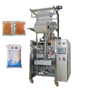 YP65 Multi Function Sauce Packing Machine Vertical Type Salad Sauce Ice Pack