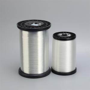 2.0mm Mono Filament Yarn Polyester for Industrial Agricultural