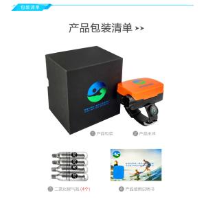 Underwater self rescue bracelet swimming inflate balloon floating lifesaving