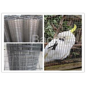 Agricultural Low Carbon Iron Galvanized Wire Cloth 1/2" Mesh Size