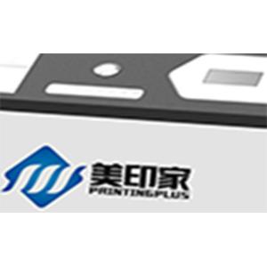 Anti Collision Practical Industrial Uv Inkjet Printer