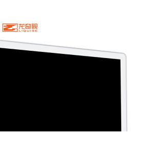 1366x768 Education Interactive Whiteboard