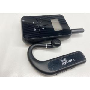 GFSK Modulation Mode Travel Guide System Anti Interference