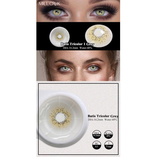 1 Year Soft Hazel Grey Eyes Lens Natural Cosplay Circle Lenses