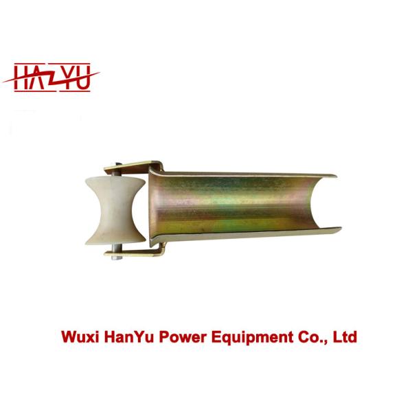 Buy Electrical Steel Cable Entrance Protection Roller Overhead Line Stringing Equipment at wholesale prices