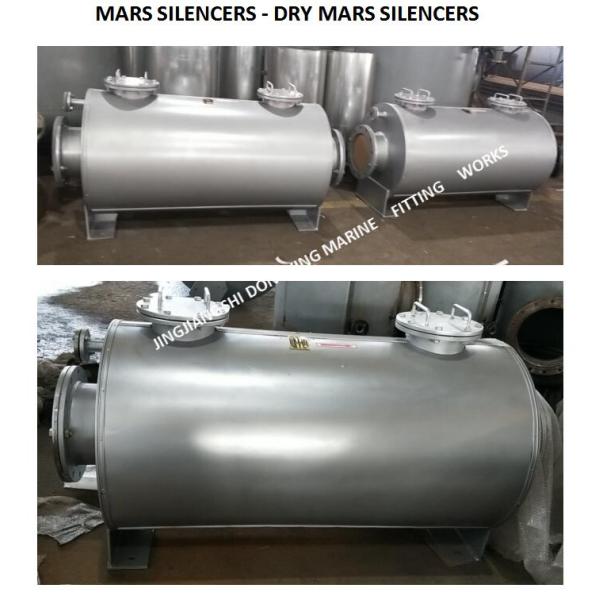 Q235-A carbon steel material marine muffler, marine spark extinguisher, marine spark extinguishing muffler