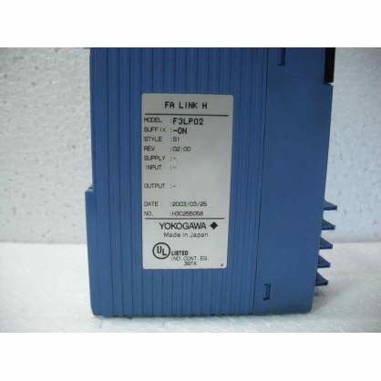 Buy Yokogawa ADM52C-2 Contact Output Module at wholesale prices