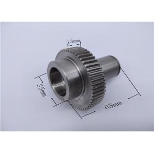 Heidelberg SM102 CD102 Water Roller Seat 71.030.258