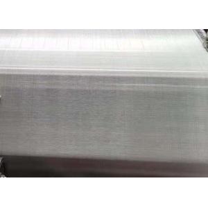 Square Hole Woven Wire 0.5mm 1mm Diamond Steel Mesh