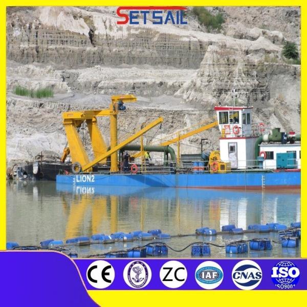 Hydrocyclone Cts Set Sail Mute CCS Suction Qingzhou City Shandong Province