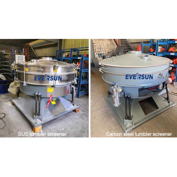 Food Industrial Grade Tumbler Screener Machine Sieving Process For Corn Vegetable Seed