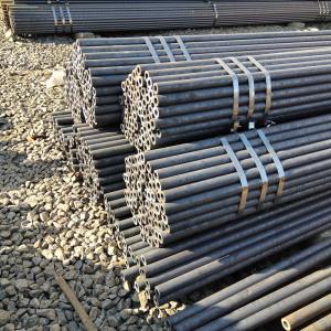 Q235B Carbon Steel Pipes
