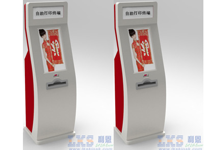 Buy CE Approved Stainless Steel Photo Printing Kiosk Touch Screen All In One PC Kiosk at wholesale prices